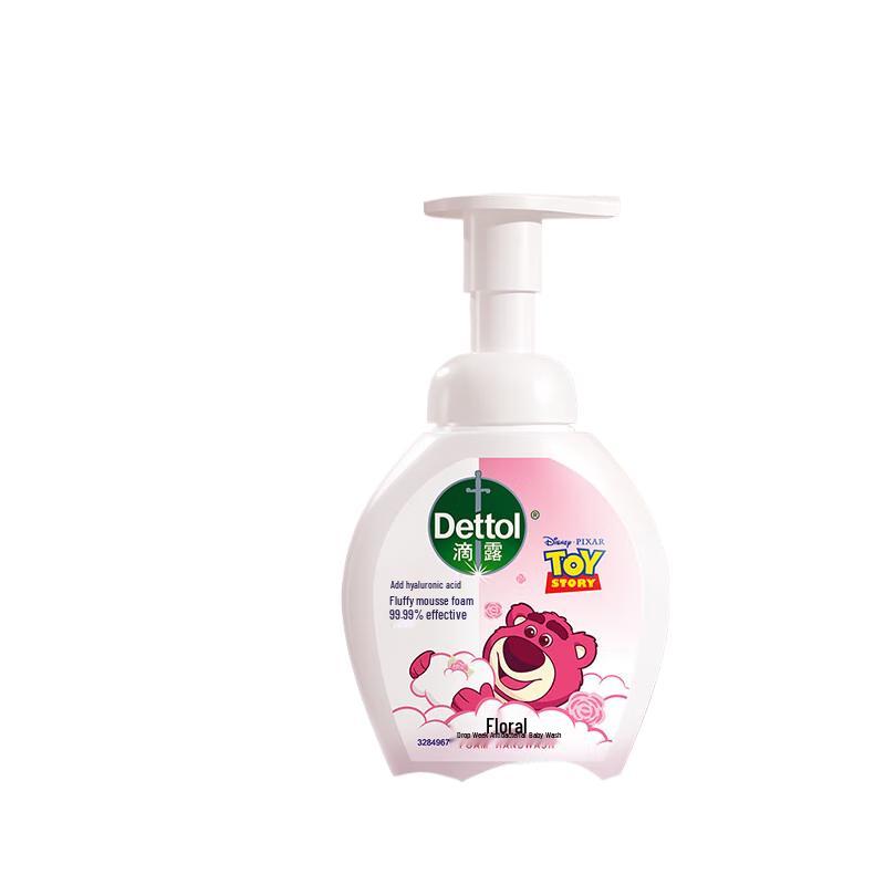 

Dettol Disney Floral Foam Hand Wash