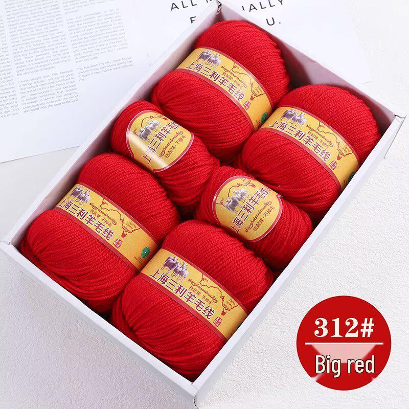 Premium Medium Thick Pure Goat Wool Yarn Balls for Handmade DIY Scarves