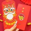 Golden Horse Phone Sticker Red Envelope Creative New Year Lucky Money Bag Gift