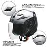 LEAD Motorcycle Helmet Jet STRAX White LL SJ-9 -