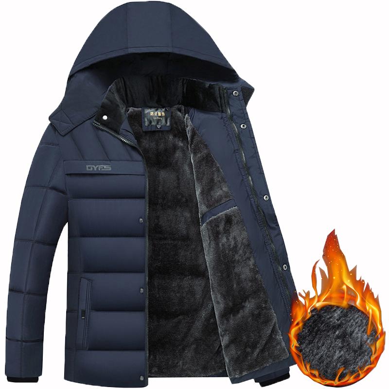 Giacca calda con cappuccio da uomo autunno e inverno, giacca antivento calda e spessa da esterno, fodera imbottita
