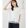 ROPE PICNIC 70 Silket Sheer Docking Tops Length Selectable UV Cut Cooling Touch Sewn T-shirt White Black Purple Blue