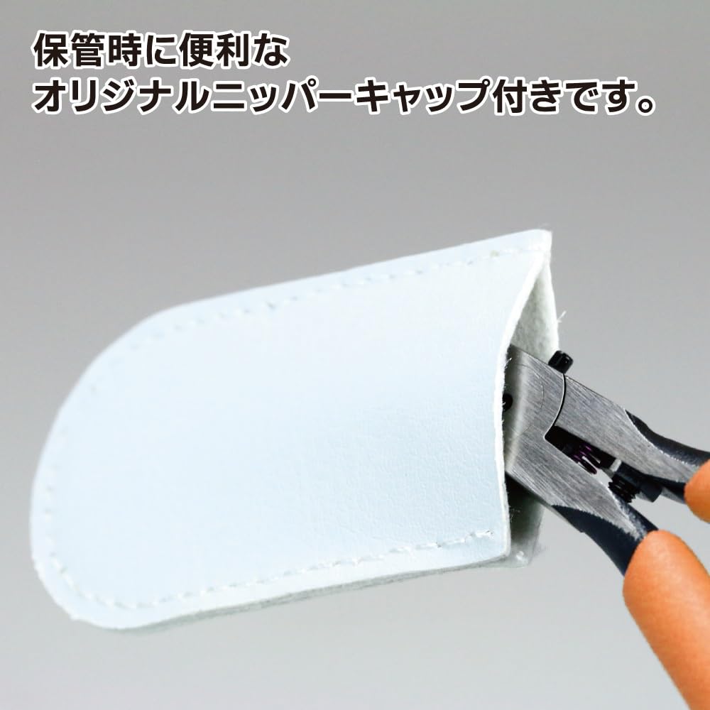 GodHand Blade One Nipper L Hobby Tool GH-PN-120-L