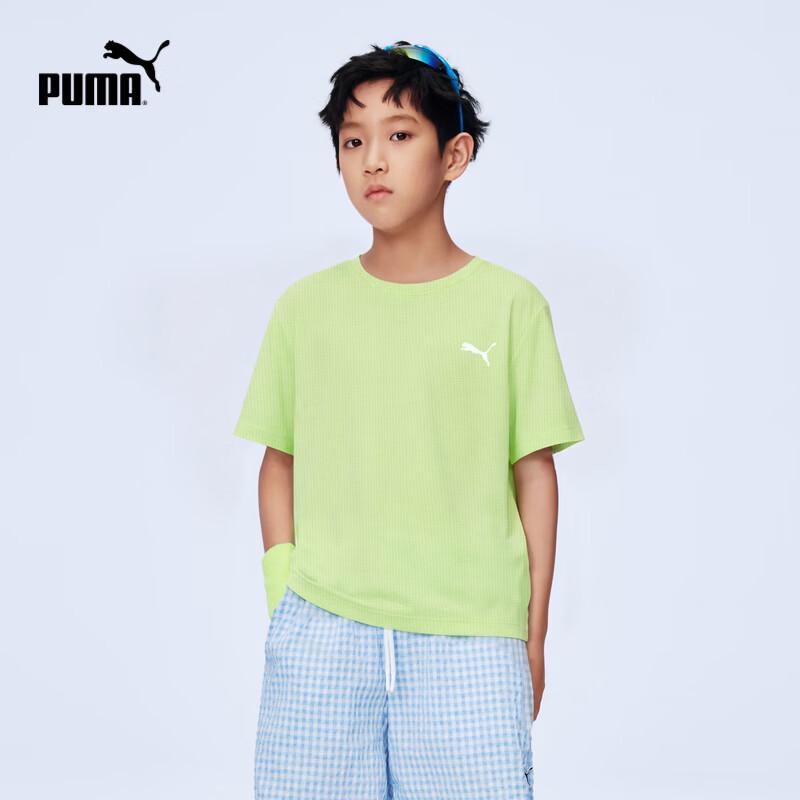 PUMA Kids' 2026 Spring Short Sleeve T-Shirt