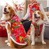 Big Flowered Jackets, New Year Gowns, Small, Medium and Large Dogs, Pet Dogs, Cats, French Bulldogs, Clothing and Supplies, Cat Clothing