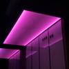 RGB LED strip 5 m 150 LED neon lights music controller remote control app