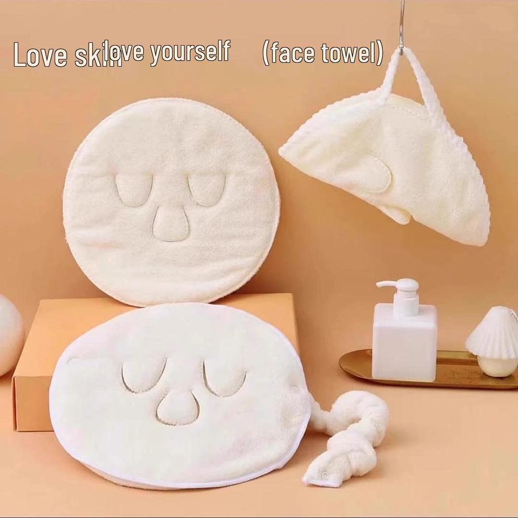 Heated Facial Towel Mask for Hot and Cold Compress Therapy