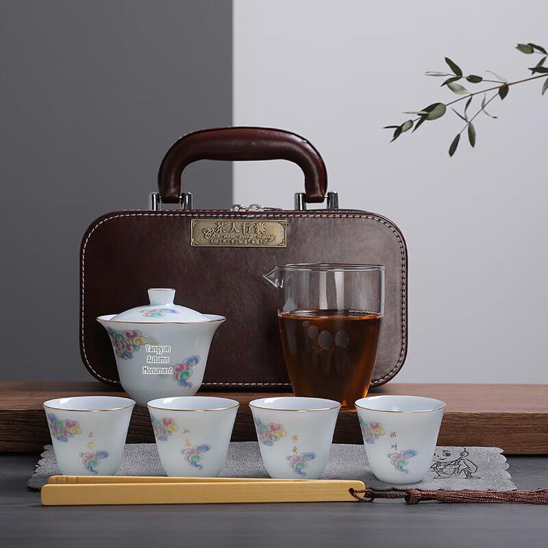 Auspicious Clouds White Porcelain Kung Fu Tea Set