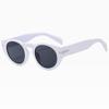 Women's sunglasses, men's and women's fashion sunglasses