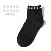 Black/White Korean Reto Pearl Socks Women Elastic Cotton Handmade Meias Creative Socks Harajuku Calcetines Mujer