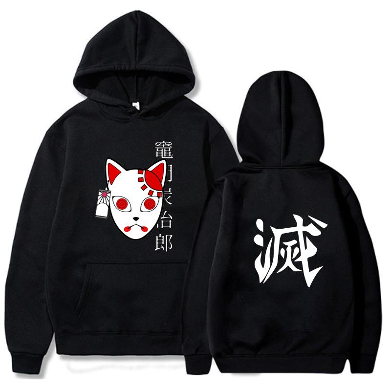 Japonské Anime Kamado Nezuko Mikina Pánská Mikina Vintage Unisex Pulovr Vintage Grafická Mikina Topy Oversize Oblečení