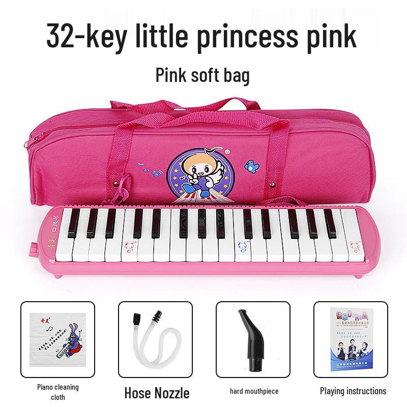 Anzhe Little Genius 32 & 37-Key Harmonica for Primary Students