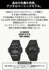 Pánské hodinky Casio Black G-Shock DW-5900U-1JF,