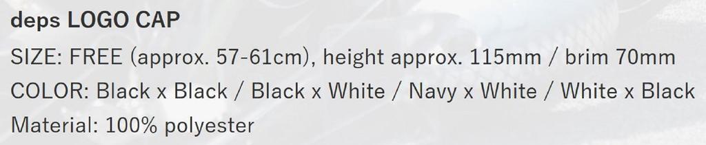 Deps Şapka Logosu Orijinal Japonya Tek Beden BB (5013)