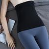 Seamless Postpartum Body Shaper Tummy Control Slimming Shapewear Elastic Waist Trainer Lady