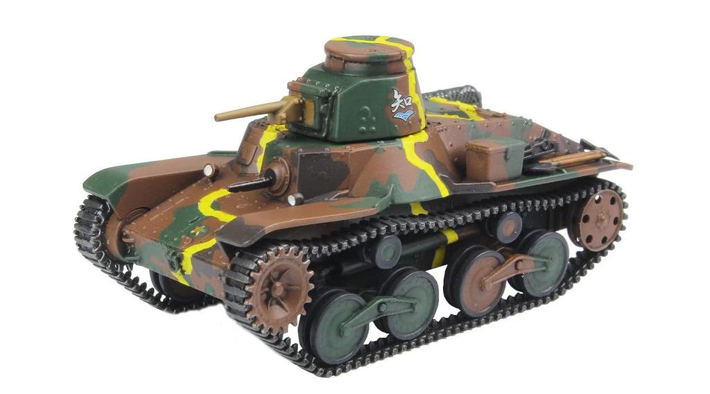 PLATZ Girls & Panzer Final Chapter Type 95 Light Tank Chi-Ha-Tan Academy 1/72 Scale Plastic Model GP72-33 Molded In Color