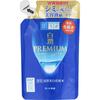 De Hada Labo Shirojun Premium Lotion Blanchissante Pénétrante Médicamenteuse Rechange 170ml [Lot 4]
