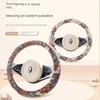 Ethnic Style Cotton and Linen Car Steering Wheel Cover, Universal for All Seasons, Non-Slip Handle Cover, Women's Cartoon Summer Fabric