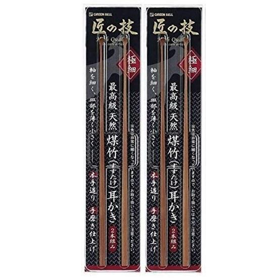 Bulk Purchase Takumi no Waza Susutake Ear Pick 2-Piece Set x 2 Sets