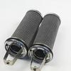 Folded Marine Engine Fuel & Hydraulic Oil Filter Element (1946362/1946446/119809)