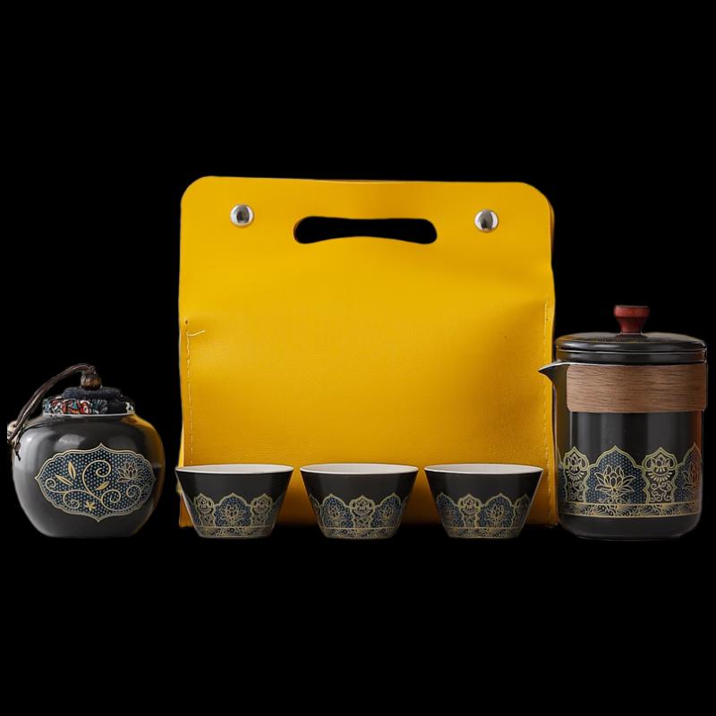 Woding Ancient Charm Portable Tea Set