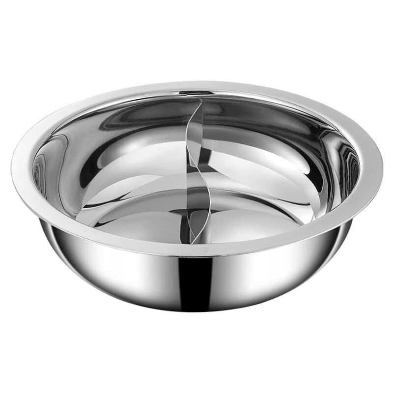 Wutuo 32cm 304 Stainless Steel Divided Hotpot
