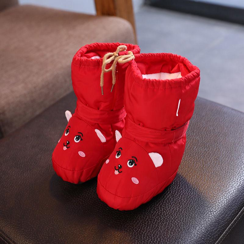 Warme Baumwoll-Babyschuhe: Mit Fleece gefüttert, rutschfest, weiche Sohle für Jungen und Mädchen von 0-1 Jahr, Winter.