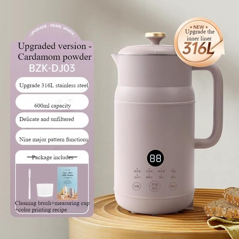 220V Soymilk Maker Household Multifunction Food Blender Mixer Wall-breaking Soy Milk Machine 220V
