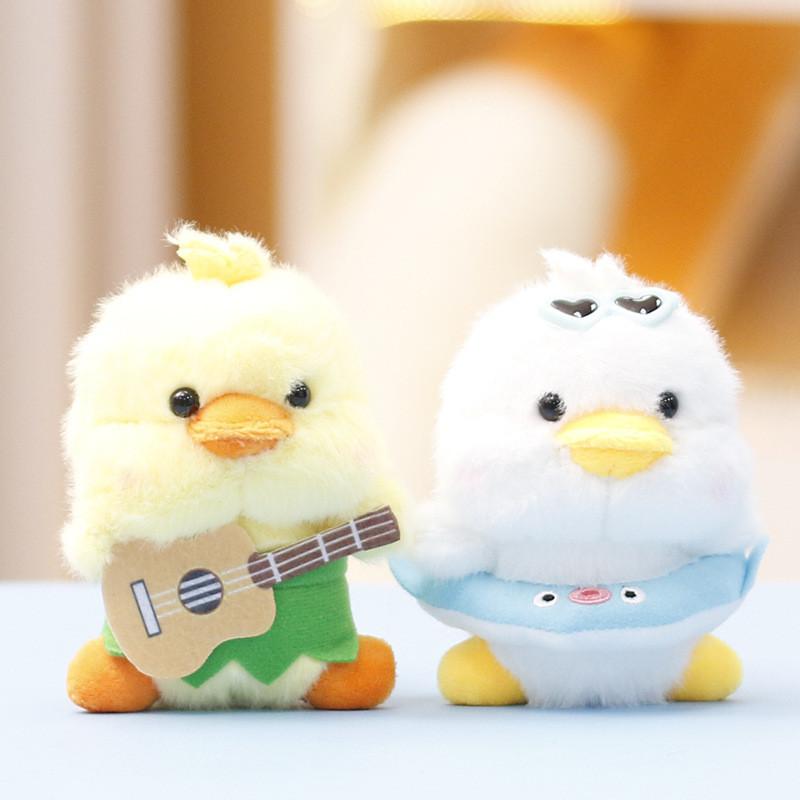 Plush Duck Toy Cute Ugly Animal Doll For Girls Gift Bag Pendant Decor