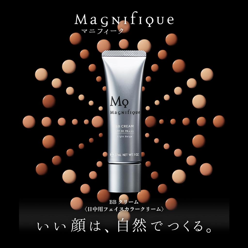 Magnifique BB Cream for 002 for Acne and Dark Natural Face and Concealing Dark Spots and Magnifique KOSE Makeup Men, (Natural Beige), 30g, Redness,