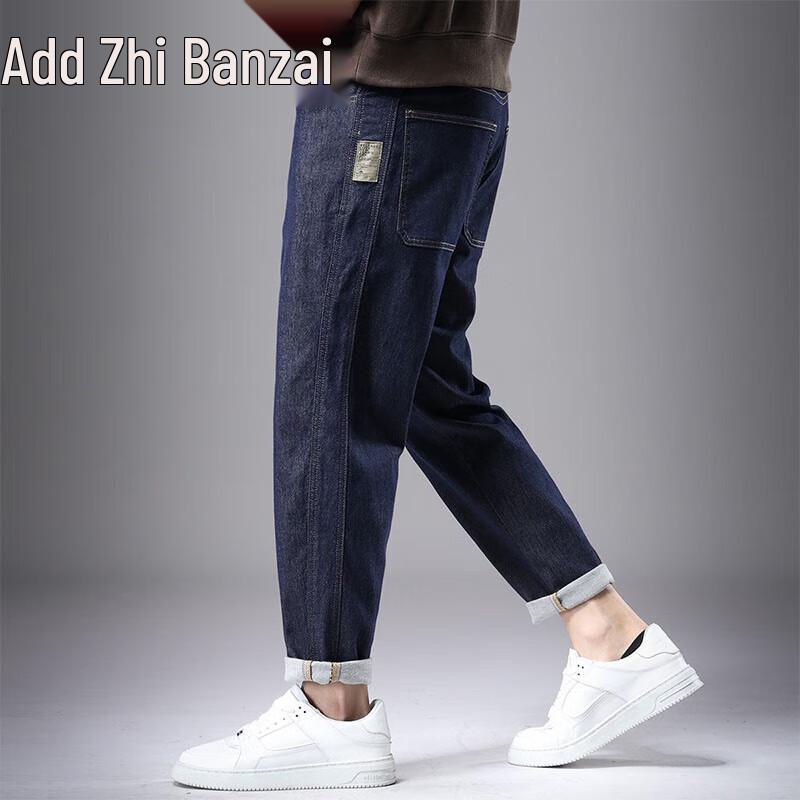 

Мужские джинсы из синего денима прямого кроя 40