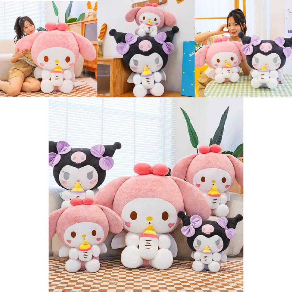 Large Cute Melodic Plush Toy With Bottle Style Kuromi And My Melody For Girls