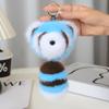 Cute Little Raccoon Imitation Mink Fur Car Keychain Pendant Ins Plush Toy Doll Backpack Hanging Gift
