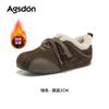 Fleece German training shoes new winter platform plush snow boots Forrest Gump sports cotton shoes