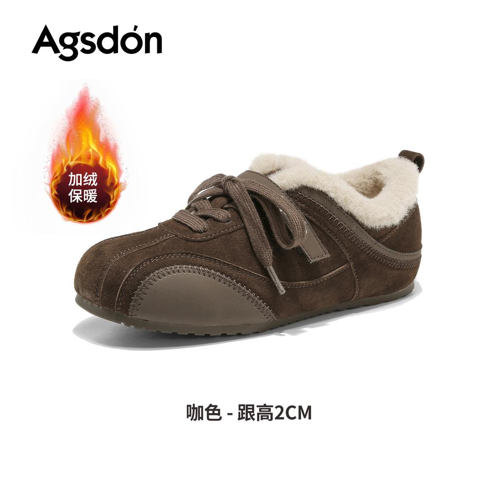 Fleece German training shoes new winter platform plush snow boots Forrest Gump sports cotton shoes