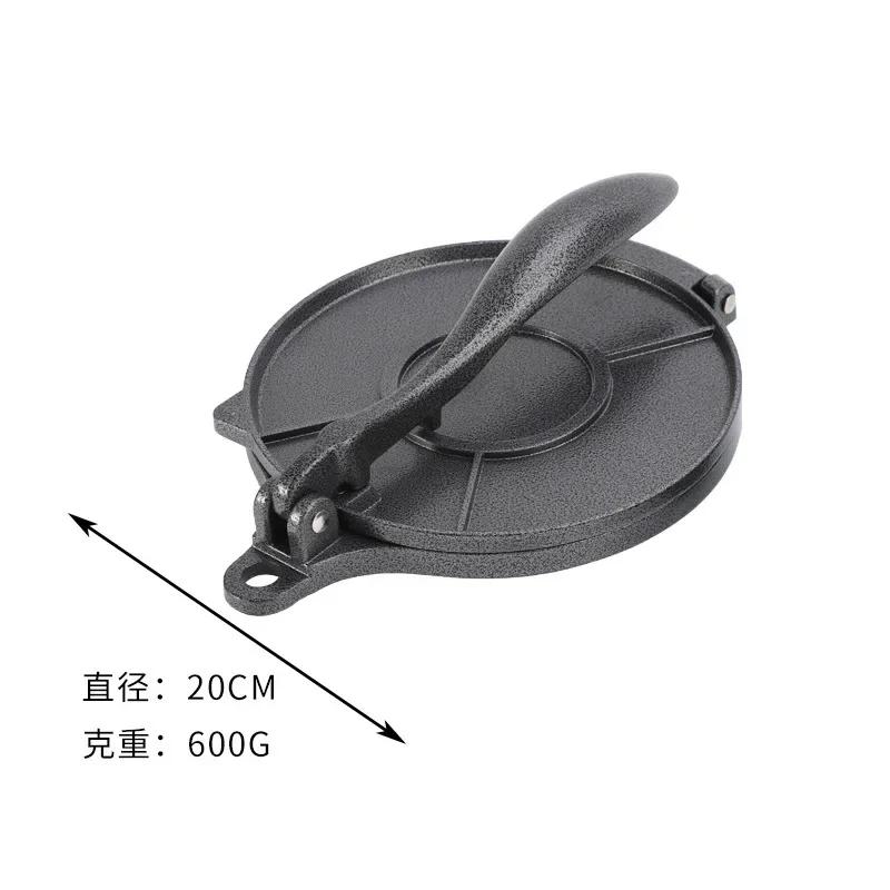 Aluminum Alloy Cake Press DIY Tortilla Press Manual Tortilla Dough Pressing Tool Pancake Dumpling Wrapper Press Mold 16/20cm