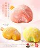 3D Ice Cream Squeeze Soft and Soft Stress Comfortable Silicone Suitable for Children and Adults Strawberry Ice H.K. Toy, Squishy, Water-Feeling
