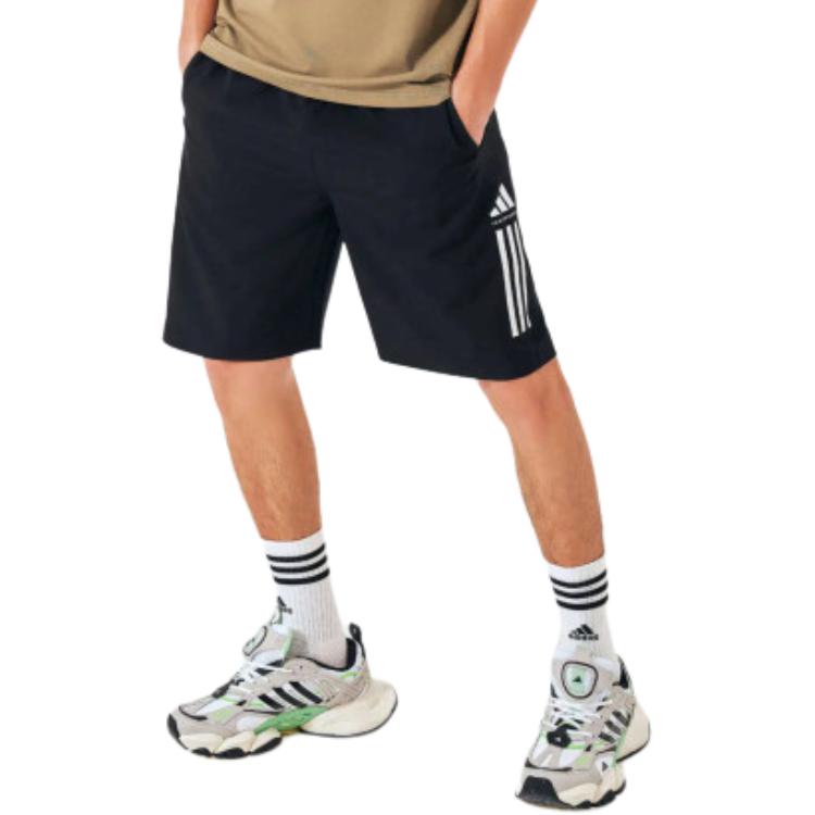 Adidas Casual Shorts Men's Black S21ATMSH1T-BW