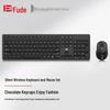 Fude EK783 Wireless Keyboard and Mouse Set
