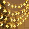 LED Pearl Star & Moon String Lights - Colorful Outdoor Tent & Camping Decor