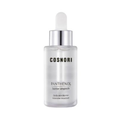 Panthenol Barrier Ampoule 30ml – Intensive Repair Serum for Skin Barrier & Deep Hydration