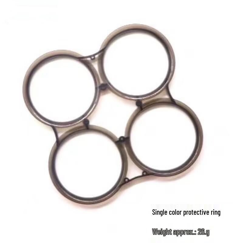 Lan Xun CC25 Frame Protection Ring