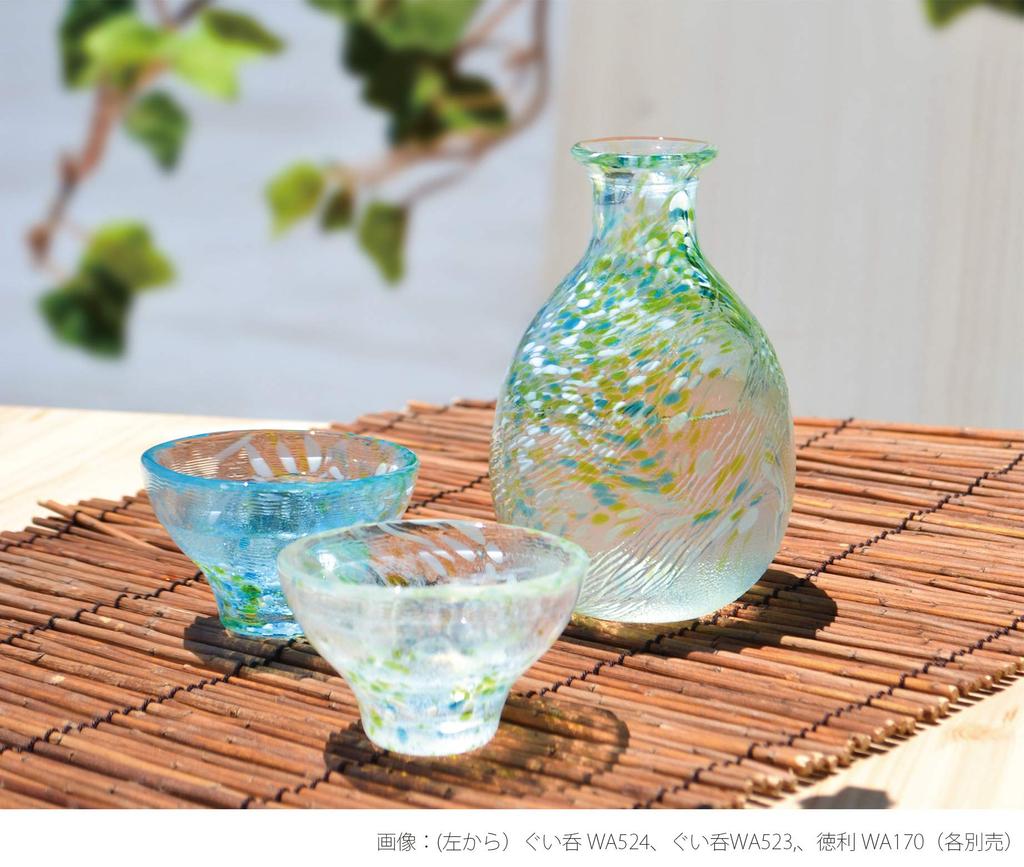 Toyo Sasaki Glass Sake Bottle 250ml Made in Japan, Spouted Bowl WA170