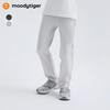 Moodytiger Kids Breathable Anti-Wrinkle Elastic Sports Pants