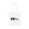 002 BAG (ECRU)