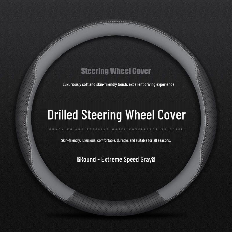 Hybrid Model Car Handle Cover for 2026 Toyota Corolla Steering Wheel