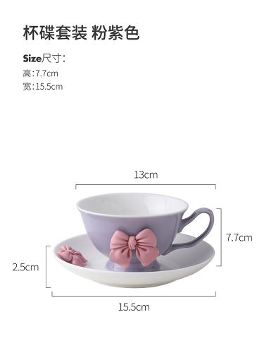 Girl Butterfly Ceramic Mug Afternoon Tea Cups Coffee Mug  Water Cup Milk Tea Cups Breakfast Cup Milk Mugs Juice Mugs Drinkware