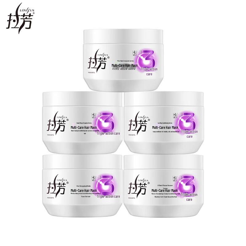 Lifafang Multi-Effect Hair Mask, 5-Pack