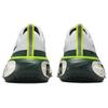New Nike ZoomX Invincible Run Flyknit 3 Wake Up Pack FZ4018-100