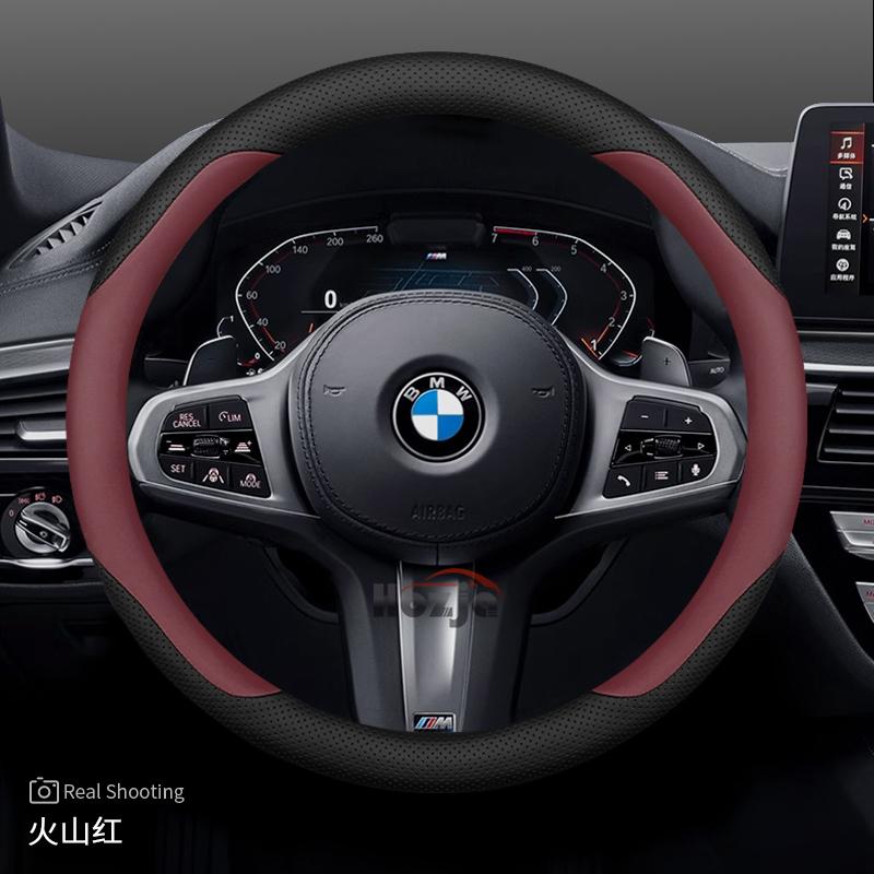 Leather Car Steering Wheel Cover for BMW G60 X1 U11 X5 G05 X2 G20 Ix1 X6 X2 U10 X3 G45 I4 2023 2024 2025 2026 Accessories